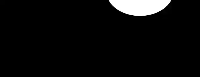 漫画《皇家学院的天才剑豪》第47话第243张图