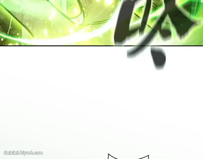 漫画《皇家学院的天才剑豪》第47话第32张图