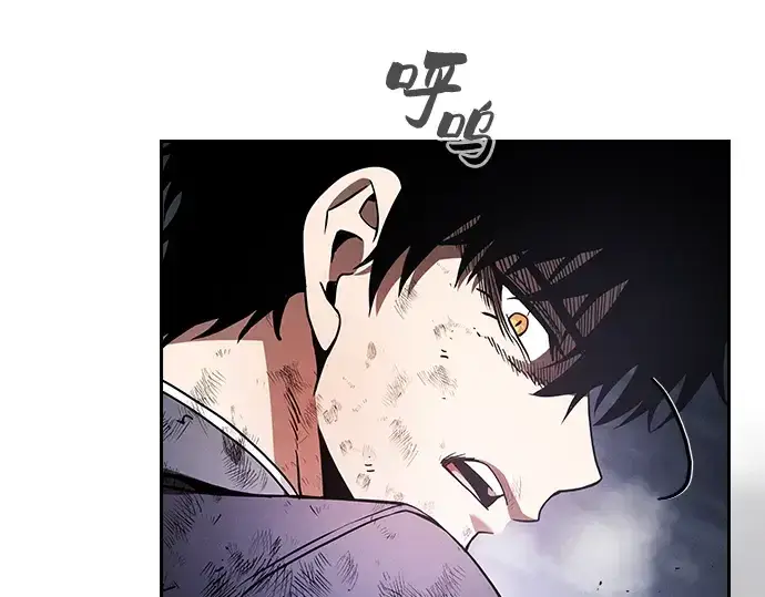 漫画《皇家学院的天才剑豪》第48话第25张图