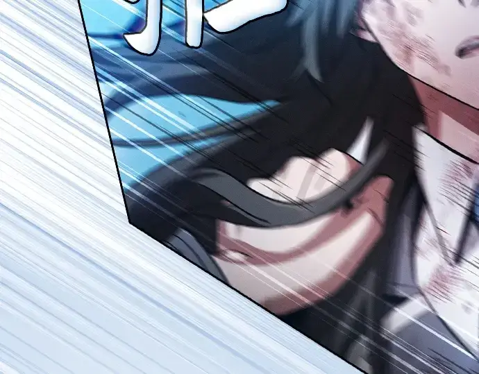 漫画《皇家学院的天才剑豪》第51话第199张图