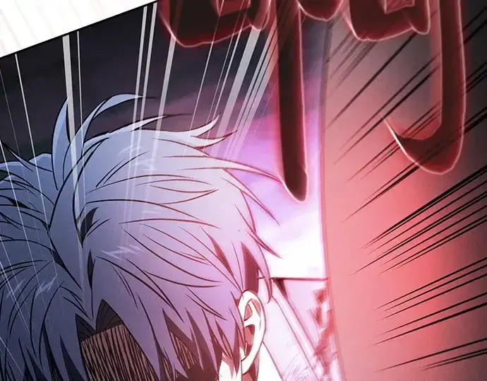 漫画《皇家学院的天才剑豪》第53话第138张图