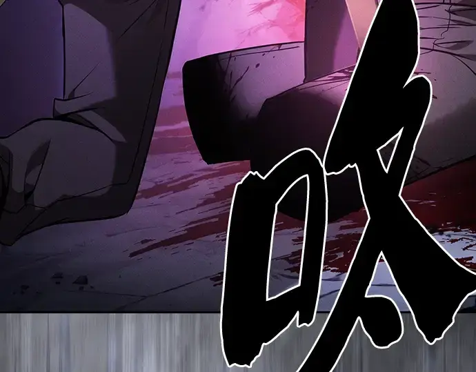 漫画《皇家学院的天才剑豪》第61话第10张图