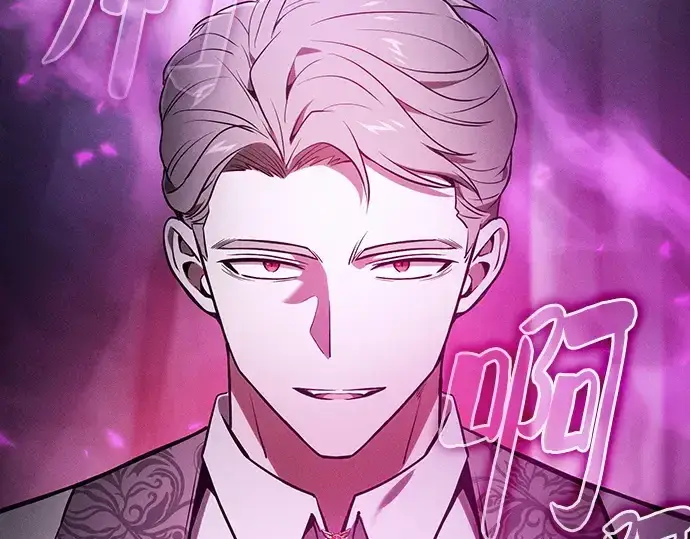 漫画《皇家学院的天才剑豪》第61话第140张图