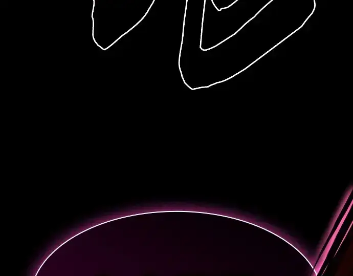 漫画《皇家学院的天才剑豪》第61话第156张图