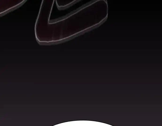 漫画《皇家学院的天才剑豪》第61话第198张图