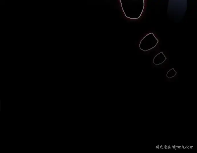漫画《皇家学院的天才剑豪》第61话第24张图