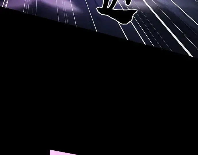 漫画《皇家学院的天才剑豪》第61话第247张图