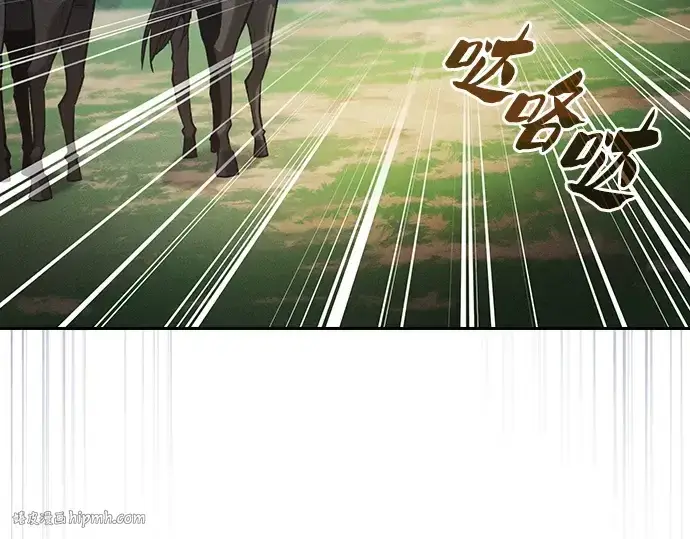 漫画《皇家学院的天才剑豪》第63话第152张图