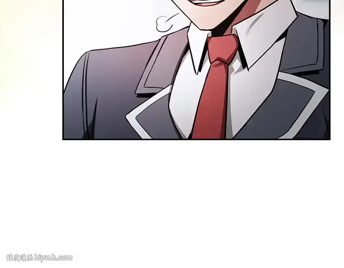 漫画《皇家学院的天才剑豪》第63话第8张图