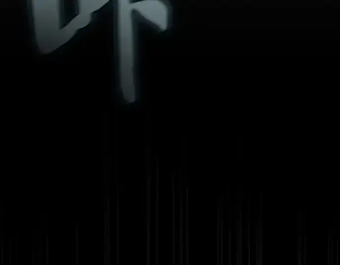 漫画《皇家学院的天才剑豪》第64话第137张图
