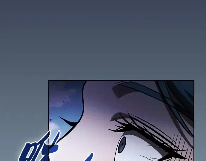 漫画《皇家学院的天才剑豪》第64话第146张图