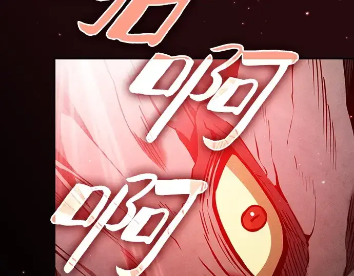 漫画《皇家学院的天才剑豪》第64话第164张图