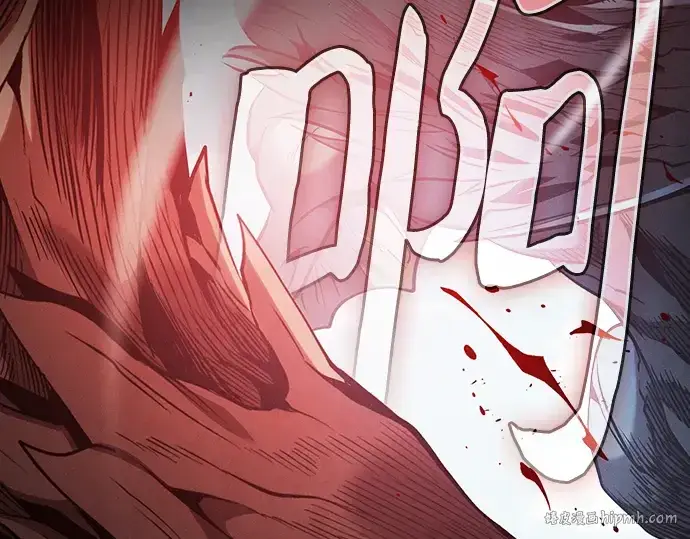 漫画《皇家学院的天才剑豪》第64话第184张图