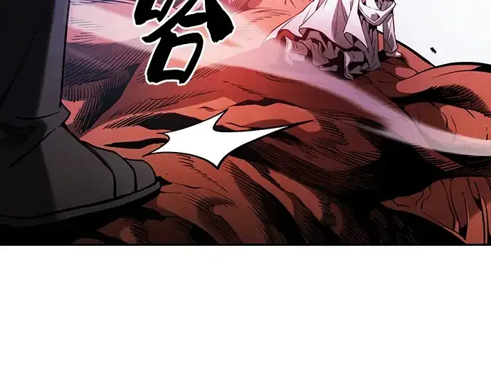 漫画《皇家学院的天才剑豪》第64话第190张图