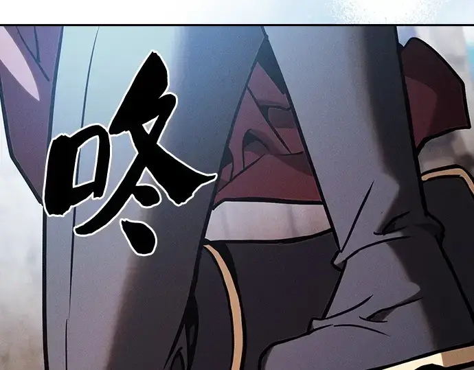 漫画《皇家学院的天才剑豪》第66话第228张图