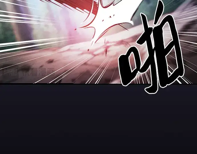 漫画《皇家学院的天才剑豪》第66话第47张图