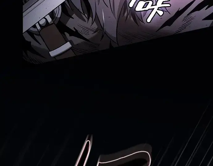 漫画《皇家学院的天才剑豪》第66话第66张图