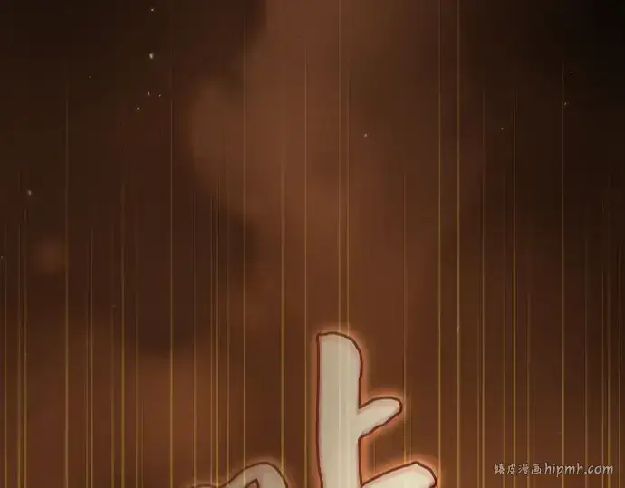 漫画《皇家学院的天才剑豪》第68话第128张图