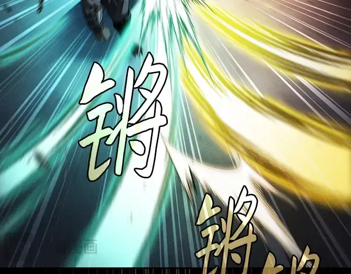 漫画《皇家学院的天才剑豪》第68话第158张图