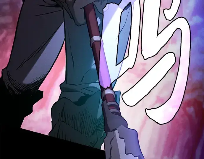 漫画《皇家学院的天才剑豪》第68话第298张图