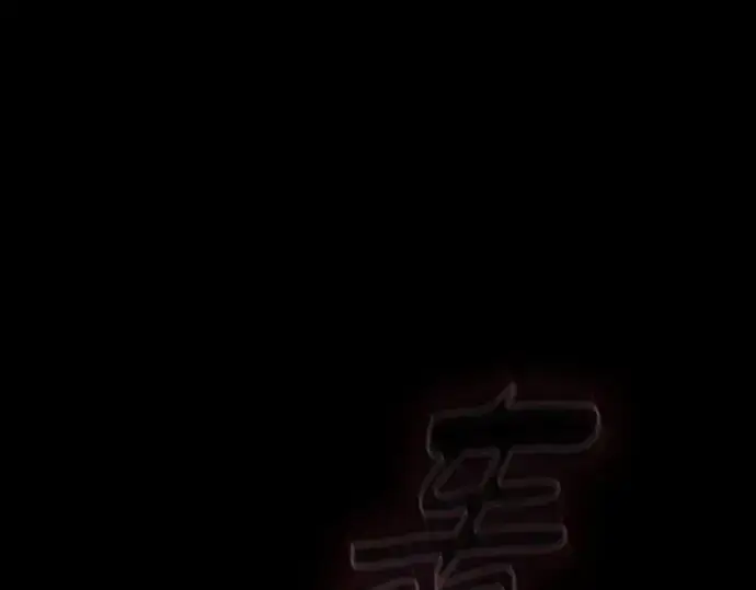 漫画《皇家学院的天才剑豪》第68话第303张图