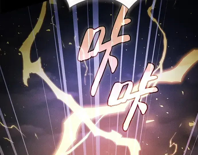 漫画《皇家学院的天才剑豪》第69话第76张图