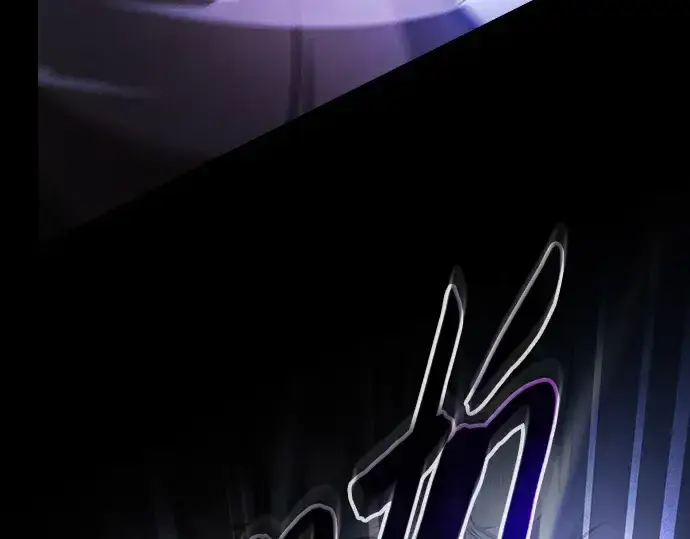 漫画《皇家学院的天才剑豪》第70话第141张图