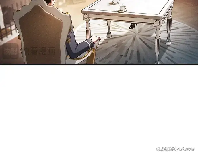 漫画《皇家学院的天才剑豪》第71话第208张图