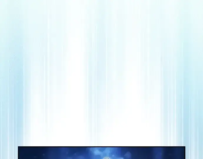 漫画《皇家学院的天才剑豪》第71话第227张图