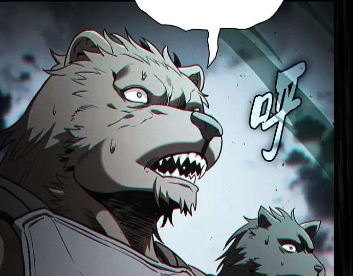 漫画《皇家学院的天才剑豪》第71话第47张图