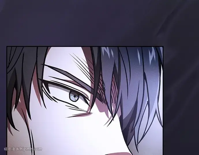 漫画《皇家学院的天才剑豪》第73话第256张图
