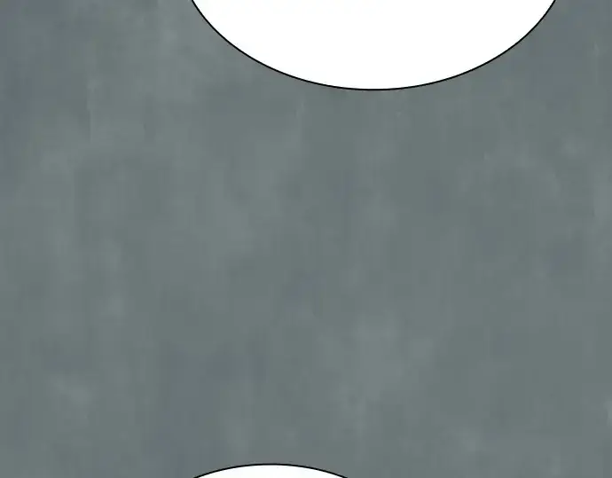 漫画《皇家学院的天才剑豪》第73话第85张图