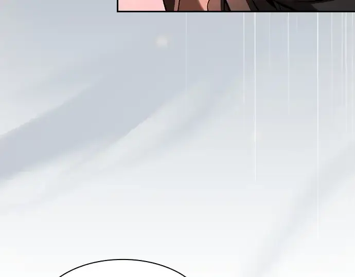 漫画《皇家学院的天才剑豪》第74话第108张图