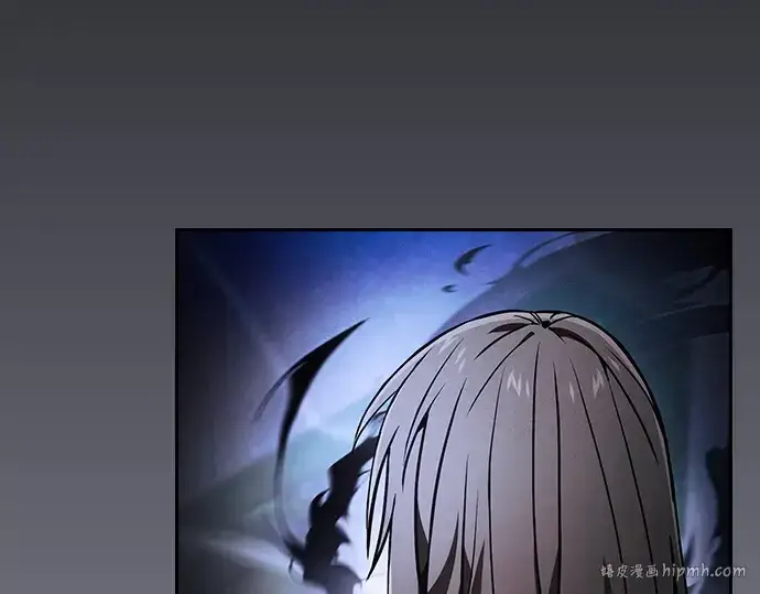 漫画《皇家学院的天才剑豪》第74话第16张图