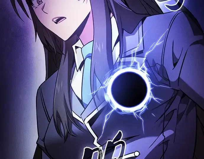 漫画《皇家学院的天才剑豪》第74话第164张图