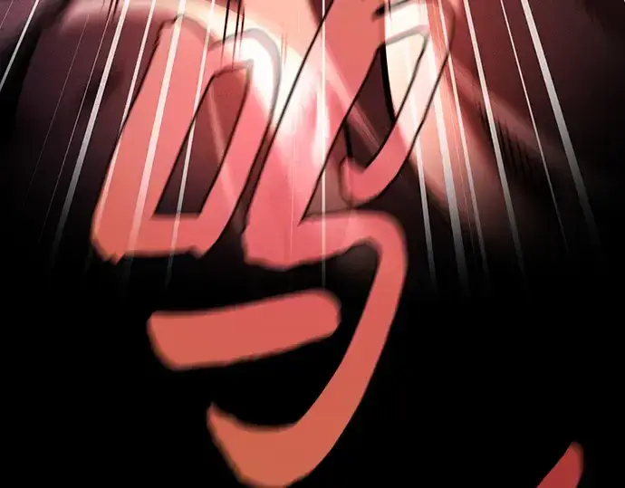 漫画《皇家学院的天才剑豪》第74话第218张图
