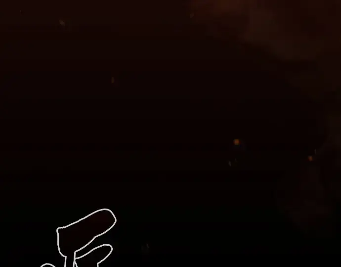 漫画《皇家学院的天才剑豪》第74话第228张图