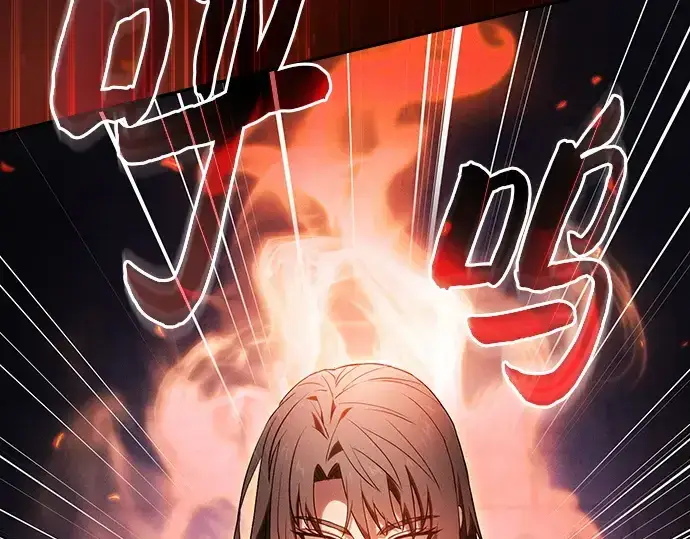 漫画《皇家学院的天才剑豪》第74话第39张图