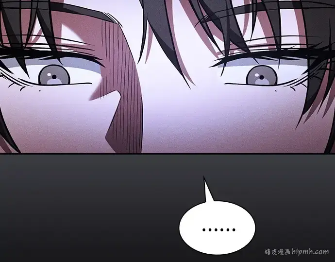 漫画《皇家学院的天才剑豪》第74话第8张图