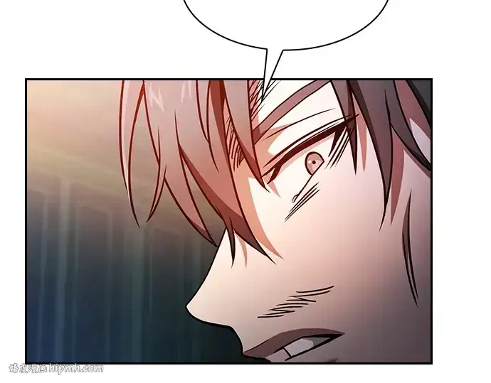 漫画《皇家学院的天才剑豪》第74话第96张图
