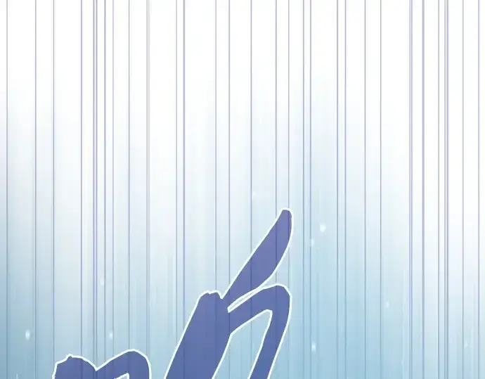 漫画《皇家学院的天才剑豪》第76话第51张图