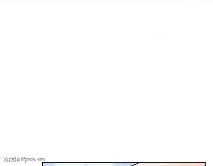 漫画《皇家学院的天才剑豪》第77话第208张图