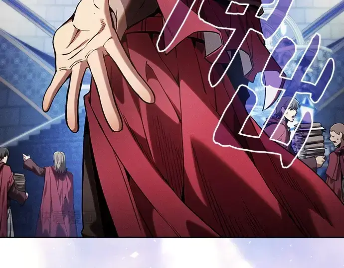 漫画《皇家学院的天才剑豪》第77话第241张图