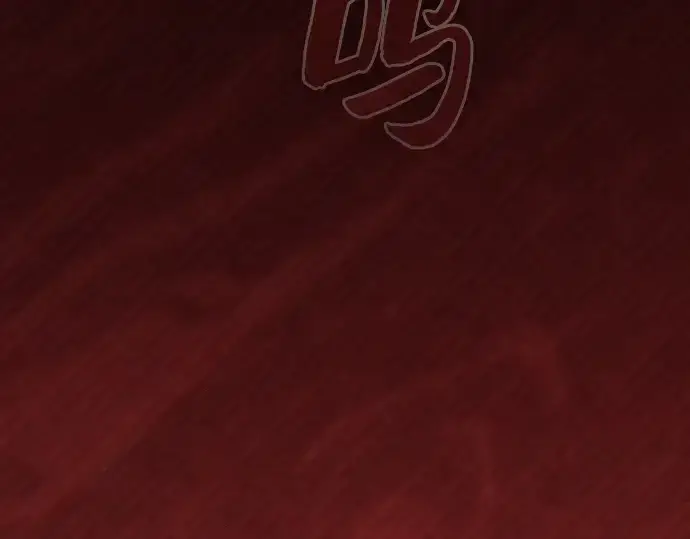 漫画《皇家学院的天才剑豪》第79话第147张图