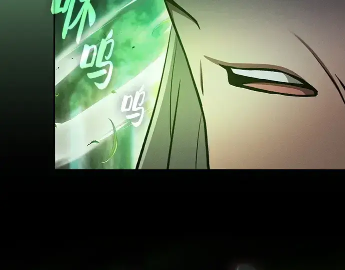 漫画《皇家学院的天才剑豪》第79话第68张图