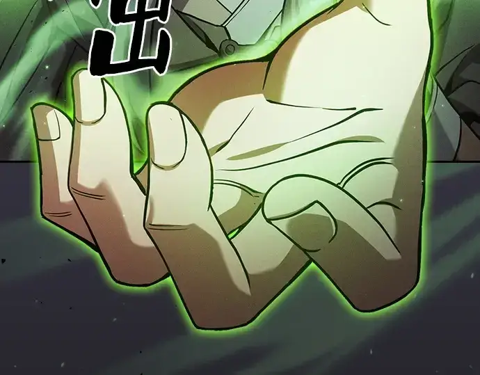 漫画《皇家学院的天才剑豪》第79话第77张图