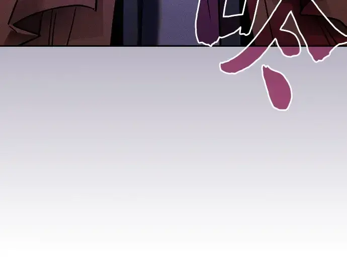 漫画《皇家学院的天才剑豪》第80话第94张图
