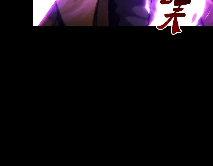 漫画《皇家学院的天才剑豪》第81话第122张图