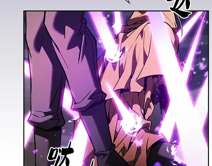 漫画《皇家学院的天才剑豪》第81话第131张图