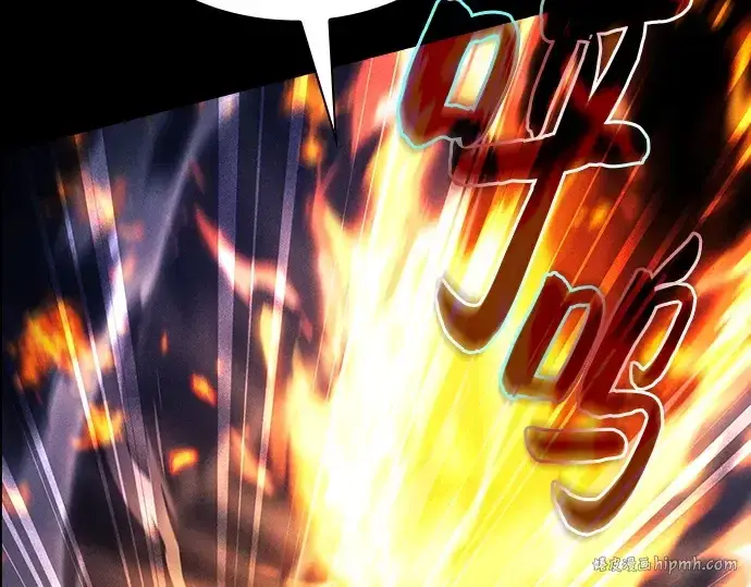 漫画《皇家学院的天才剑豪》第81话第80张图